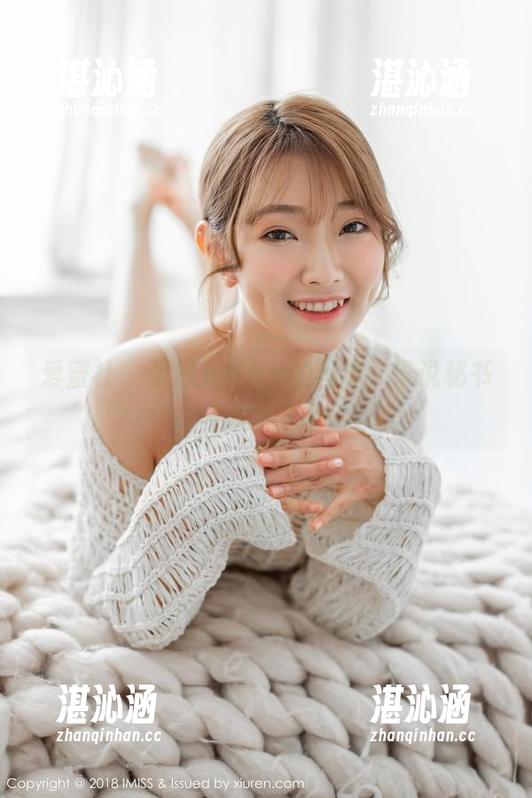 爱蜜社 - 张思允Nice的写真，谁说秘书不能走心？