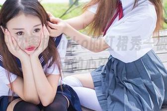 爱蜜社 – 沈蜜桃miko的红裙秀—被套图撩动的心弦