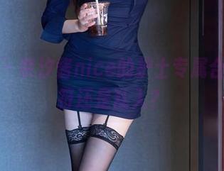 秀人网 – 奈汐酱nice的护士专属合集，护符还是乱入？
