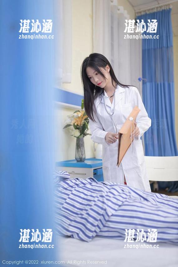 秀人网 - 尤妮丝Egg的最新作品集，发现她的“小秘密”时，那种尴尬你懂的。