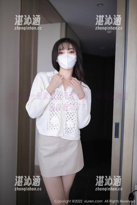 秀人网-曼柔 秀人网 - 曼柔的双马尾合集,今天又被拉回青春期了?