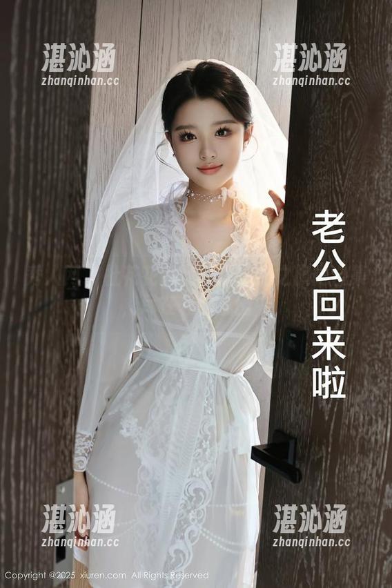 秀人网 - 杜花花系列：无圣光之旗袍合集，尽在轻松氛围中