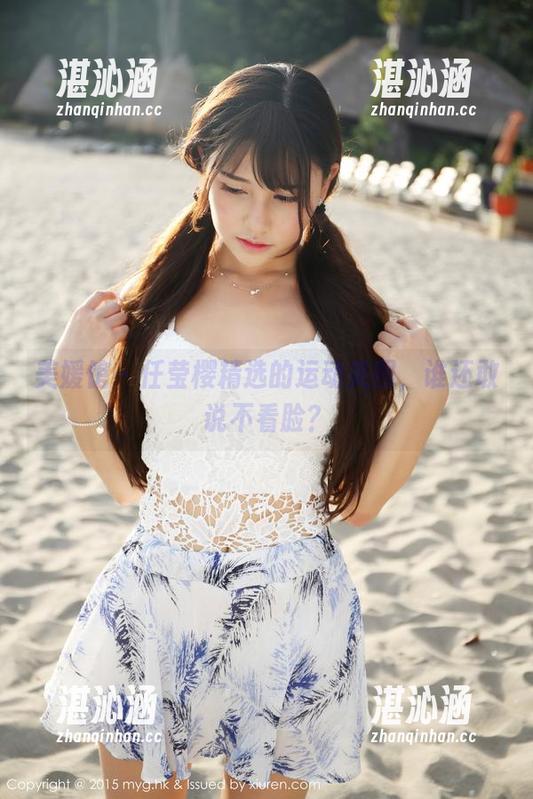 美媛馆-任莹樱 美媛馆 - 任莹樱精选的运动美图,谁还敢说不看脸?