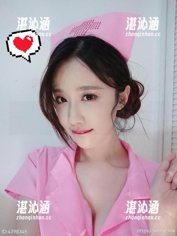 轩子巨二兔 微密圈 - 轩子巨二兔最新女仆装作品集:看她就像是咖啡里的奶泡,轻盈又甜蜜!