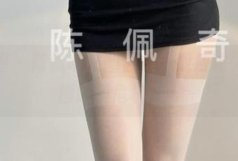 微密圈 – 陈佩奇原图合集，我应该为这双脚感到危机吗？