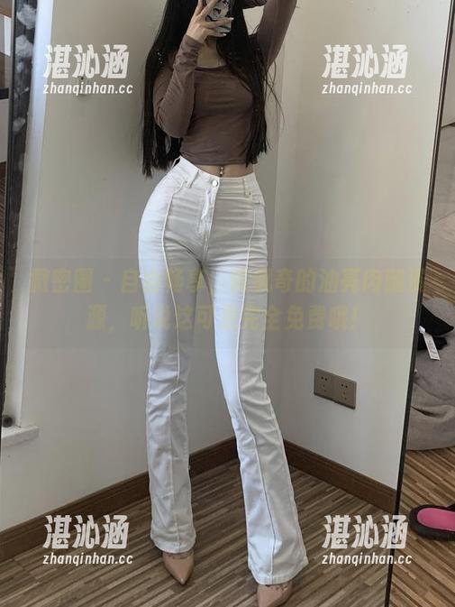 微密圈 - 自由畅享，陈佩奇的油亮肉腿资源，听说这可是完全免费哦！