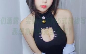 向你们透露，雯粥粥i的95式旗袍写真和我想象中的完全不同！