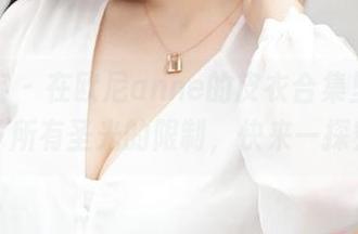 青豆客 – 在欧尼anne的皮衣合集里，打破了所有圣光的限制，快来一探究竟