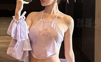微密圈 – 私拍里的黎允熙，珍珠少女影响者？