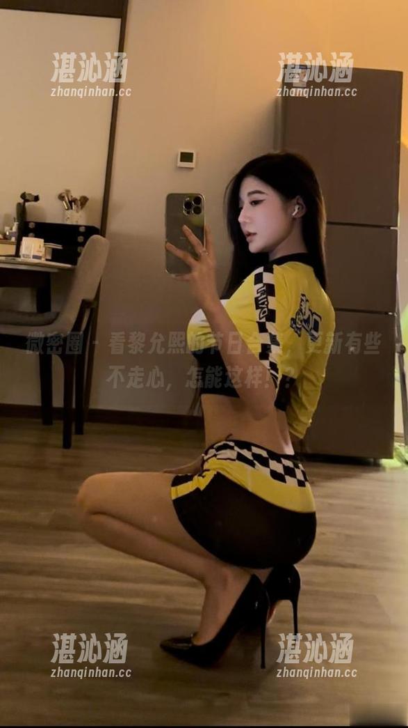 黎允熙 微密圈 - 看黎允熙的节日合集,更新有些不走心,怎能这样!?